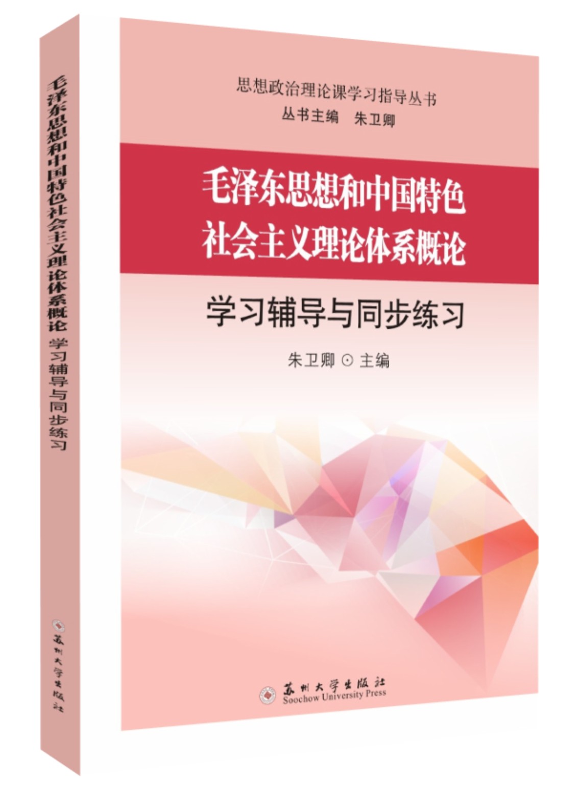 暂无