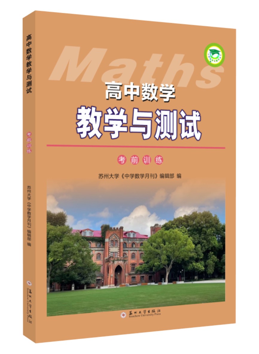 暂无