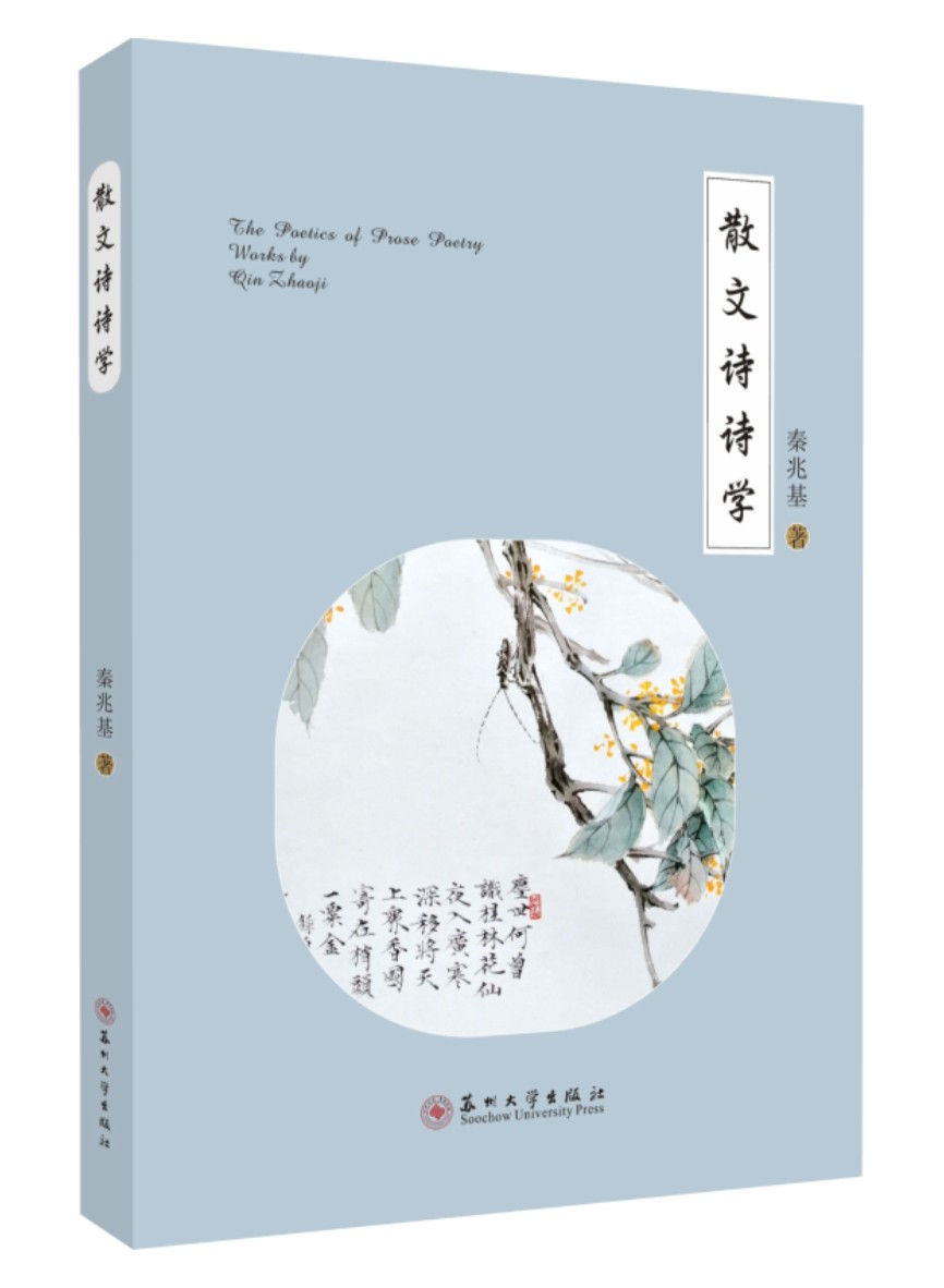 暂无