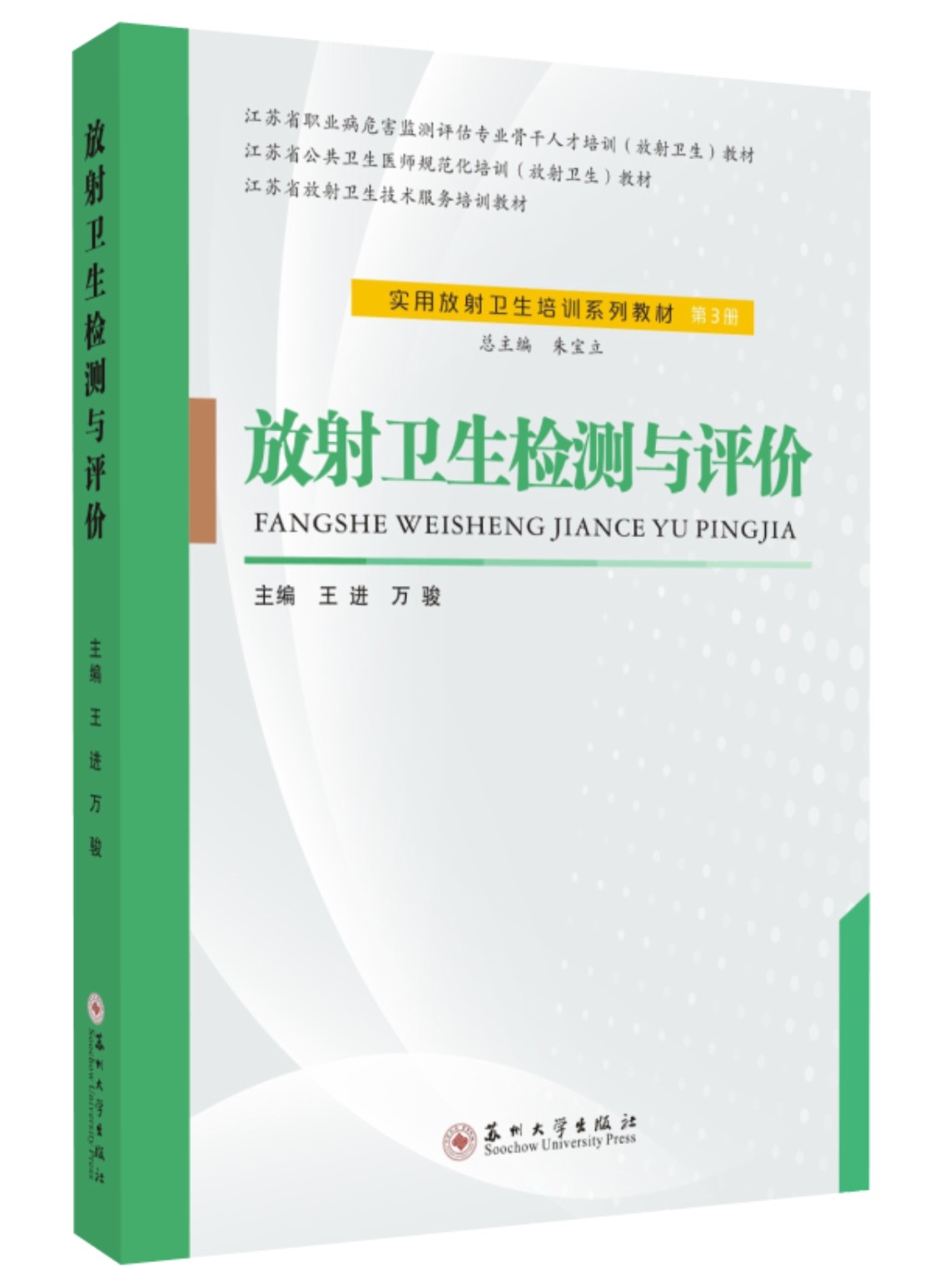 暂无