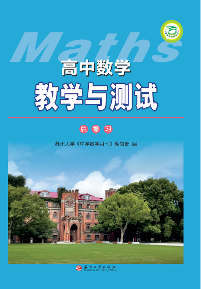 暂无