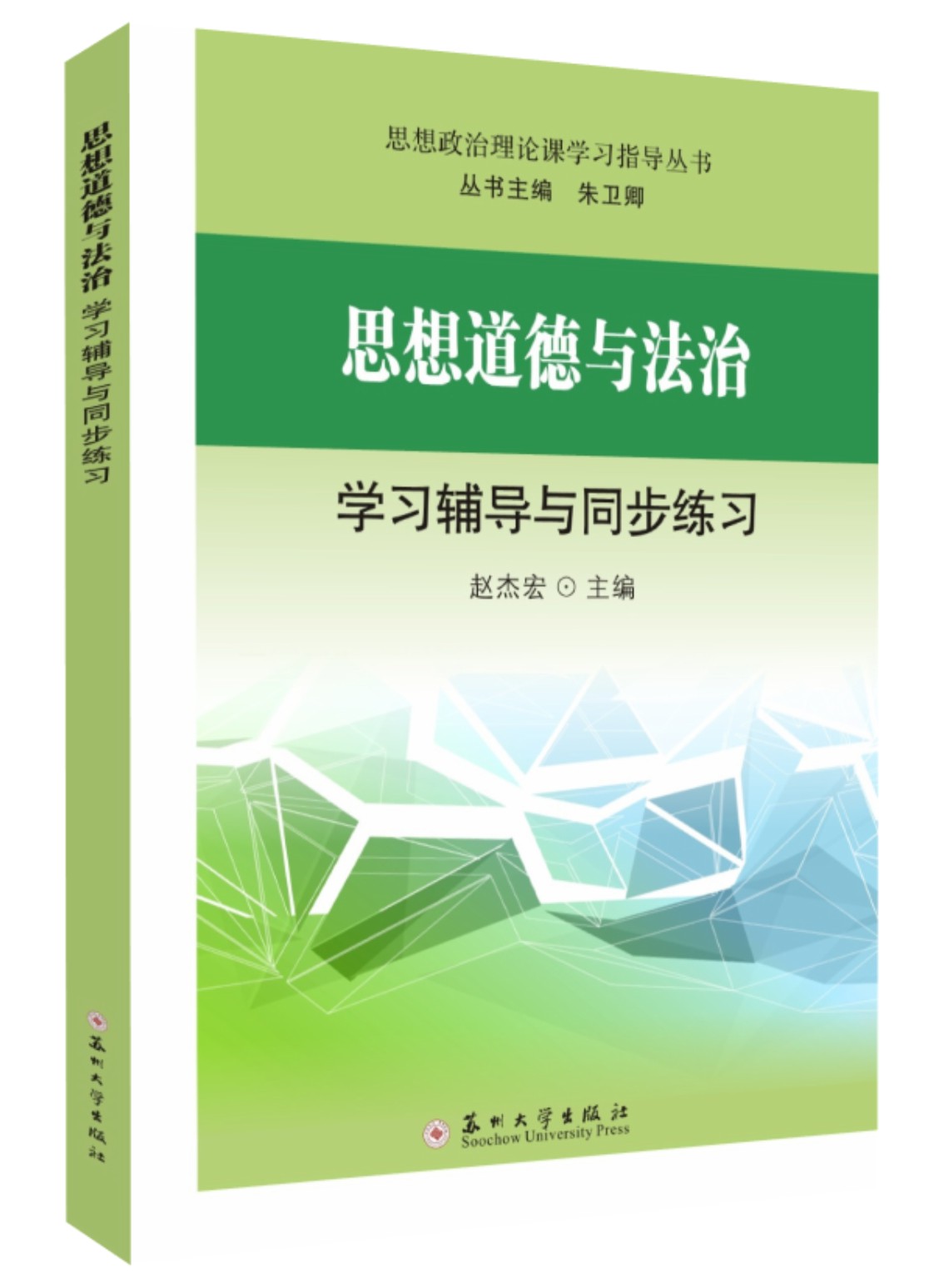 暂无