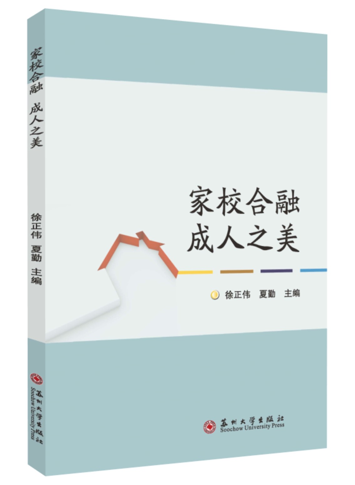 暂无